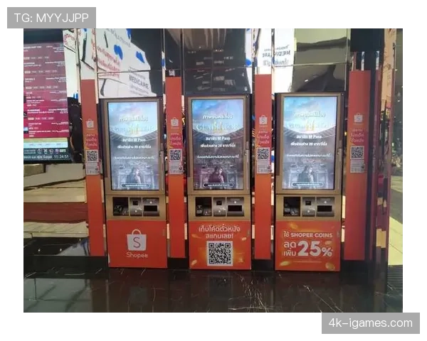 西甲智能票务系统支持二维码进场、无接触验票服务